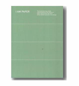 دفتر یادداشت رقعی همین i am paper سبز