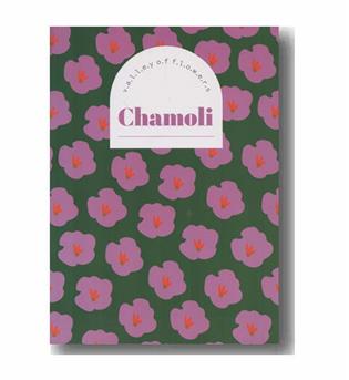دفتر رقعی شومیز همین flowers طرح chamoli