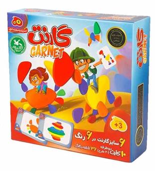 بازی گارنت هاردباکس هوکیا