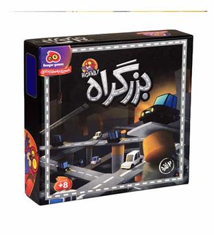 بازی فکری بزرگراه 2 نفره
