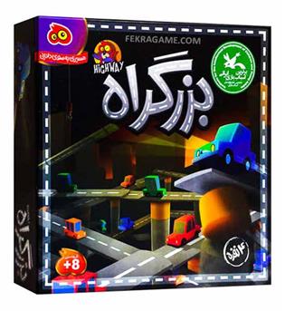بازی فکری بزرگراه 4 نفره