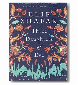 Three Daughters Of Eve سه دختر حوا