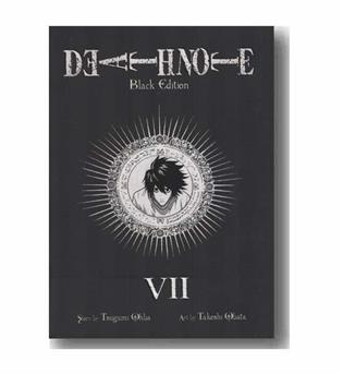 Death note 7