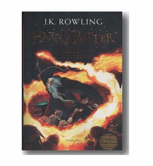 harry potter and the half blood prince هری پاتر و شاهزاده دو رگه