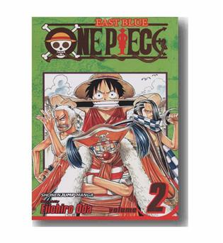 one piece 2