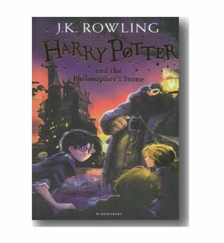 Harry Potter And The Philosophers Stone 1