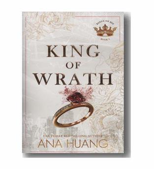 king of wrath پادشاه خشم