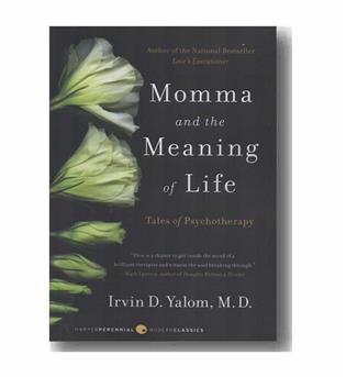Momma And The Meaning Of Life