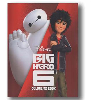 Big Hero 6 Coloring Book