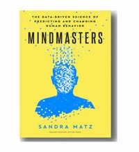 Mindmasters کتاب ذهن‌مداران