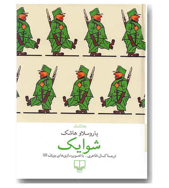 فففصث